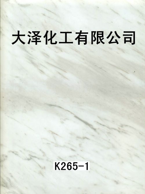 k265-1ʿ