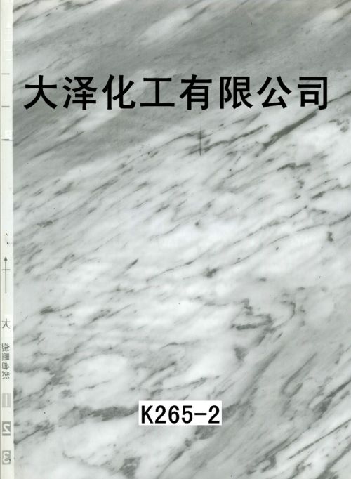 k265-2ǳɫī