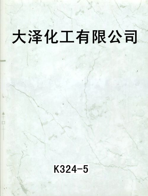 k324-5ʯ